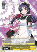 "Maid Outfit" u's (g) (uR) (LL/EN-W02-E001g uR) (Love Live! DX Vol.2)