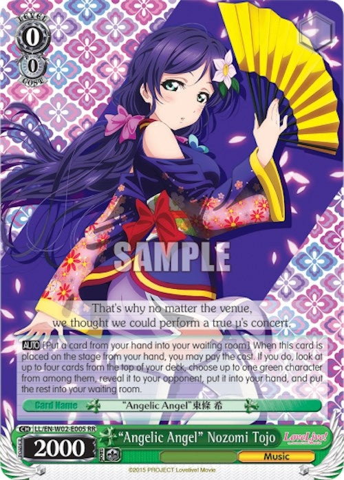 Image for "Angelic Angel" Nozomi Tojo (LL/EN-W02-E005 RR) (Love Live! DX Vol.2) - Weiss Schwarz