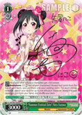 Image for "Summer Festival Date" Nico Yazawa (SP) (LL/EN-W02-E006SP SP) (Love Live! DX Vol.2) - Weiss Schwarz