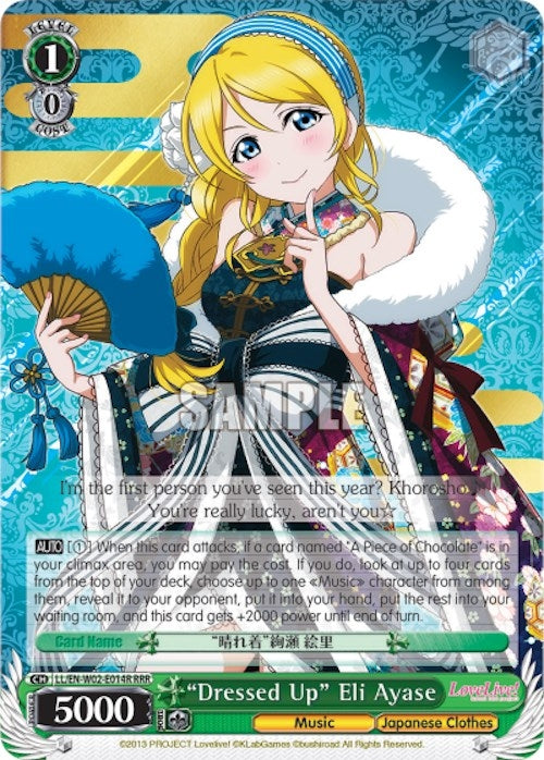 Image for "Dressed Up" Eli Ayase (RRR) (LL/EN-W02-E014R RRR) (Love Live! DX Vol.2) - Weiss Schwarz