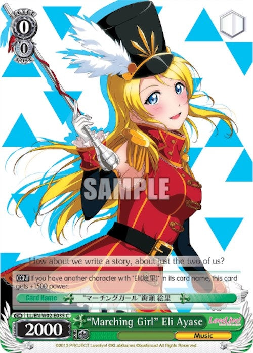 Image for "Marching Girl" Eli Ayase (LL/EN-W02-E035 C) (Love Live! DX Vol.2) - Weiss Schwarz