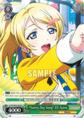 Image for "Sunny Day Song" Eli Ayase (LL/EN-W02-E039 C) (Love Live! DX Vol.2) - Weiss Schwarz