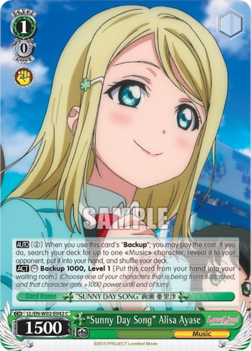 Image for "Sunny Day Song" Alisa Ayase (LL/EN-W02-E042 C) (Love Live! DX Vol.2) - Weiss Schwarz