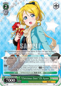 Image for "Christmas Date" Eli Ayase (LL/EN-W02-E047 C) (Love Live! DX Vol.2) - Weiss Schwarz