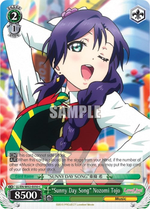 Image for "Sunny Day Song" Nozomi Tojo (LL/EN-W02-E050 C) (Love Live! DX Vol.2) - Weiss Schwarz