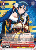 Image for "Dressed Up" Umi Sonoda (LL/EN-W02-E067 R) (Love Live! DX Vol.2) - Weiss Schwarz