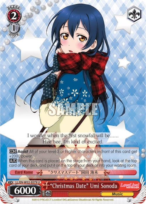 Image for "Christmas Date" Umi Sonoda (LL/EN-W02-E079 U) (Love Live! DX Vol.2) - Weiss Schwarz