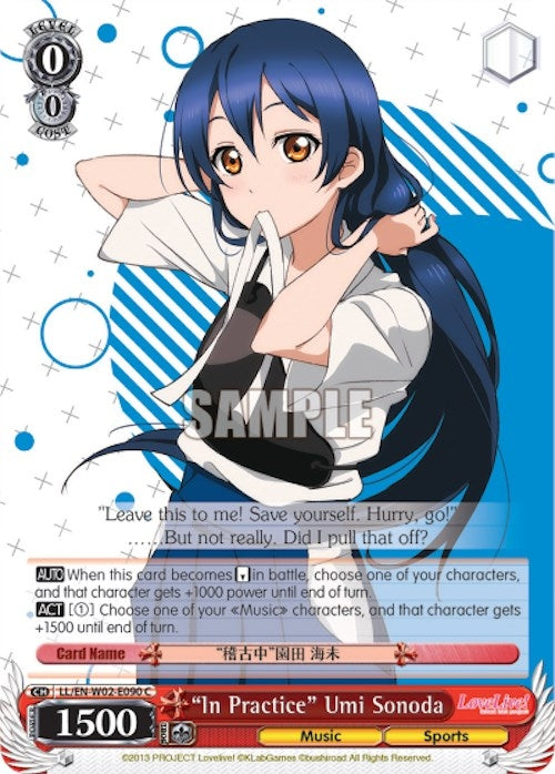 Image for "In Practice" Umi Sonoda (LL/EN-W02-E090 C) (Love Live! DX Vol.2) - Weiss Schwarz