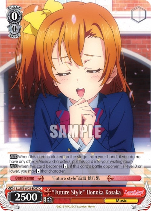 Image for "Future Style" Honoka Kosaka (LL/EN-W02-E097 C) (Love Live! DX Vol.2) - Weiss Schwarz