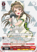Image for "Angel Nurse" Kotori Minami (LL/EN-W02-E098 C) (Love Live! DX Vol.2) - Weiss Schwarz