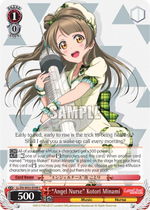 Image for "Angel Nurse" Kotori Minami (LL/EN-W02-E098 C) (Love Live! DX Vol.2) - Weiss Schwarz