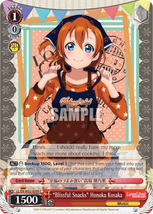 Image for "Blissful Snacks" Honoka Kosaka (LL/EN-W02-E099 C) (Love Live! DX Vol.2) - Weiss Schwarz