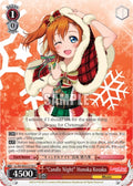 Image for "Candle Night" Honoka Kosaka (LL/EN-W02-E100 C) (Love Live! DX Vol.2) - Weiss Schwarz