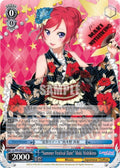 Image for "Summer Festival Date" Maki Nishikino (LL/EN-W02-E117 RR) (Love Live! DX Vol.2) - Weiss Schwarz