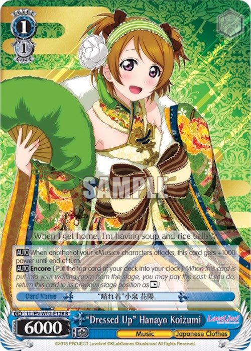 Image for "Dressed Up" Hanayo Koizumi (LL/EN-W02-E128 R) (Love Live! DX Vol.2) - Weiss Schwarz