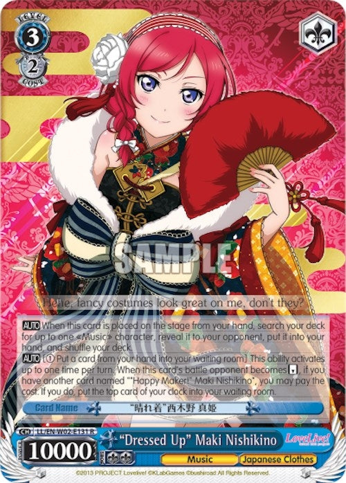 Image for "Dressed Up" Maki Nishikino (LL/EN-W02-E131 R) (Love Live! DX Vol.2) - Weiss Schwarz