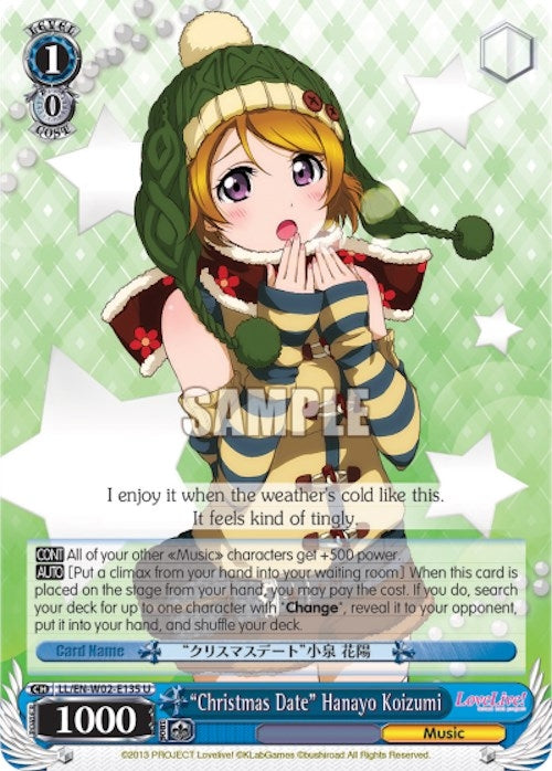 Image for "Christmas Date" Hanayo Koizumi (LL/EN-W02-E135 U) (Love Live! DX Vol.2) - Weiss Schwarz