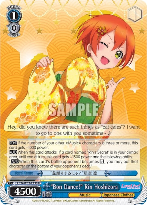 Image for "Bon Dance!" Rin Hoshizora (LL/EN-W02-E136 U) (Love Live! DX Vol.2) - Weiss Schwarz