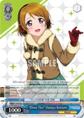 Image for "Elven Ties" Hanayo Koizumi (LL/EN-W02-E147 C) (Love Live! DX Vol.2) - Weiss Schwarz