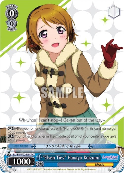 Image for "Elven Ties" Hanayo Koizumi (LL/EN-W02-E147 C) (Love Live! DX Vol.2) - Weiss Schwarz