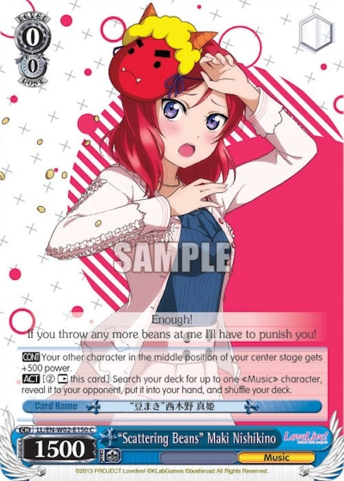 Image for "Scattering Beans" Maki Nishikino (LL/EN-W02-E150 C) (Love Live! DX Vol.2) - Weiss Schwarz