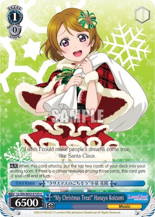 Image for "My Christmas Treat" Hanayo Koizumi (LL/EN-W02-E155 C) (Love Live! DX Vol.2) - Weiss Schwarz