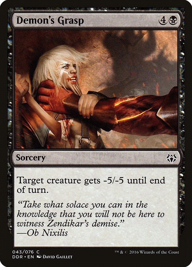 Image for Demon's Grasp (43) (Nissa vs. Ob Nixilis) - Magic: The Gathering