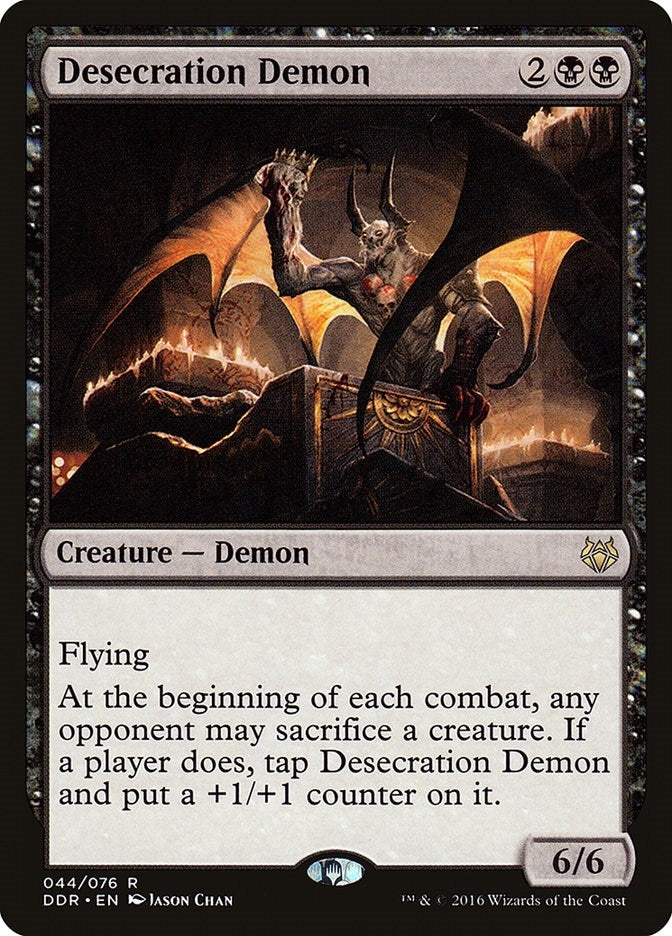 Image for Desecration Demon (44) (Nissa vs. Ob Nixilis) - Magic: The Gathering