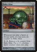 Image for Baku Altar (152) (Betrayers of Kamigawa) - Magic: The Gathering
