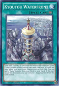 Image for Kyoutou Waterfront (MP16-EN100) (MP16) - YuGiOh