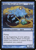 Image for Chisei, Heart of Oceans (32) (Betrayers of Kamigawa) - Magic: The Gathering