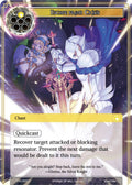 Image for Escape from Crisis (CFC-003) (Curse of the Frozen Casket) - Force of Will