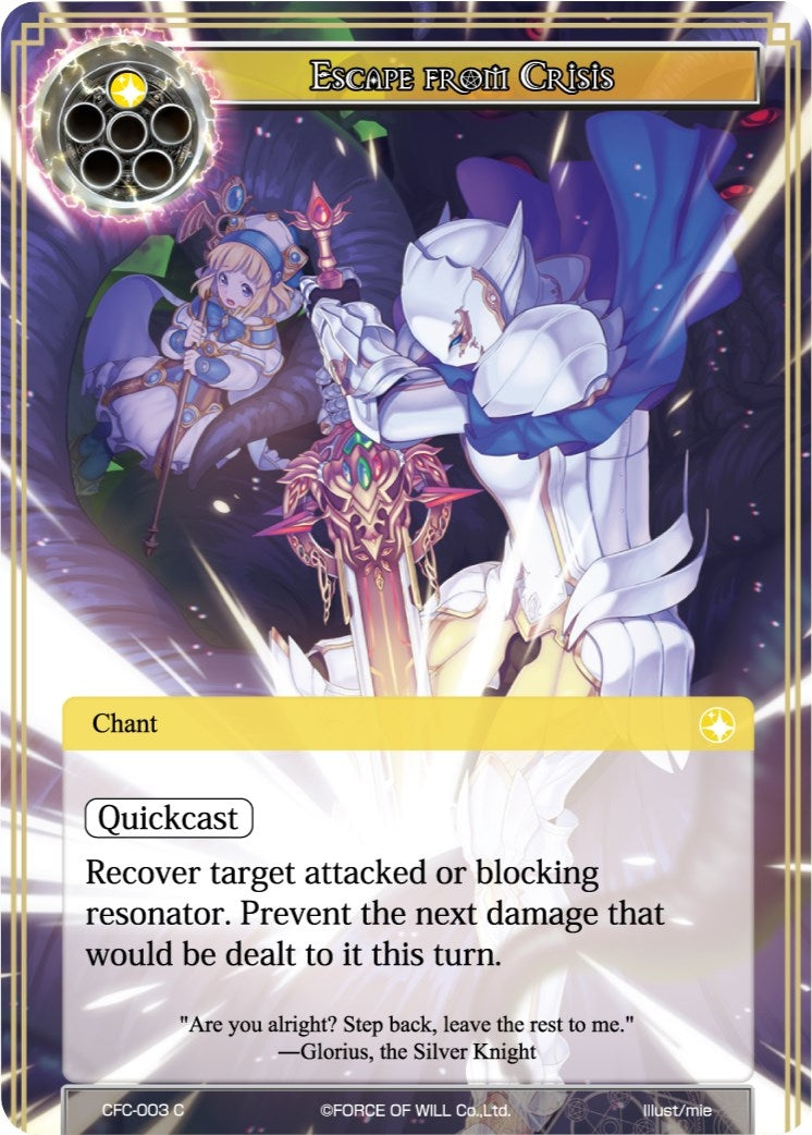 Image for Escape from Crisis (CFC-003) (Curse of the Frozen Casket) - Force of Will
