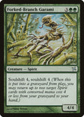 Image for Forked-Branch Garami (125) (Betrayers of Kamigawa) - Magic: The Gathering