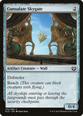 Image for Consulate Skygate (202) (Kaladesh) - Magic: The Gathering