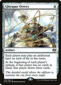 Image for Ghirapur Orrery (216) (Prerelease Cards) - Magic: The Gathering