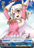 Image for "Promise" Illya (PI/EN-S04-E048 U) (Fate/kaleid liner PRISMA ILLYA DX) - Weiss Schwarz