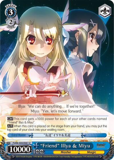 Image for "Friend" Illya & Miyu (PI/EN-S04-E061 U) (Fate/kaleid liner PRISMA ILLYA DX) - Weiss Schwarz