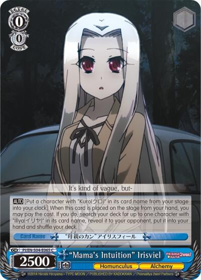 Image for "Mama's Intuition" Irisviel (PI/EN-S04-E065 C) (Fate/kaleid liner PRISMA ILLYA DX) - Weiss Schwarz