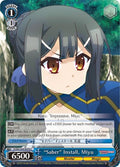 Image for "Saber" Install, Miyu (PI/EN-S04-E074 C) (Fate/kaleid liner PRISMA ILLYA DX) - Weiss Schwarz