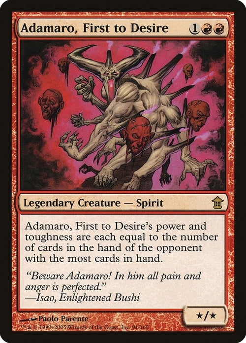 Image for Adamaro, First to Desire (91) (Saviors of Kamigawa) - Magic: The Gathering