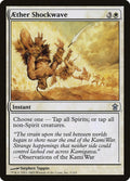 Image for Aether Shockwave (1) (Saviors of Kamigawa) - Magic: The Gathering