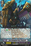 Image for Everchanging Gear Peacock (G-CB04/029EN) (G-CB04: Gear of Fate) - Cardfight Vanguard