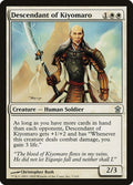 Image for Descendant of Kiyomaro (7) (Saviors of Kamigawa) - Magic: The Gathering