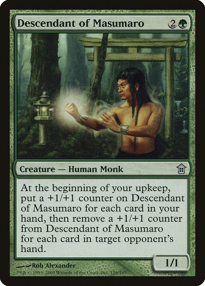 Image for Descendant of Masumaro (126) (Saviors of Kamigawa) - Magic: The Gathering