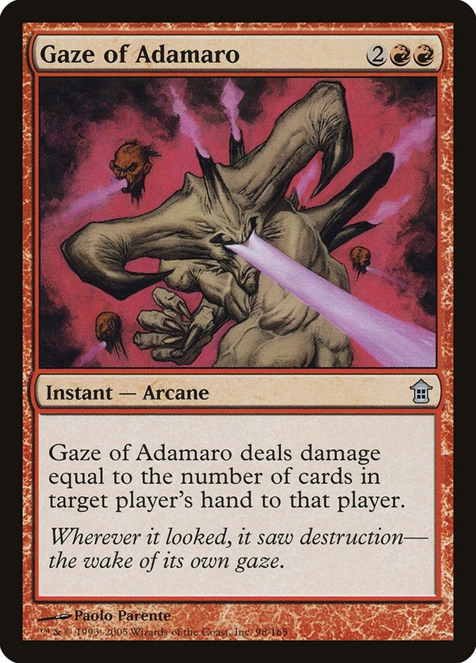 Image for Gaze of Adamaro (98) (Saviors of Kamigawa) - Magic: The Gathering