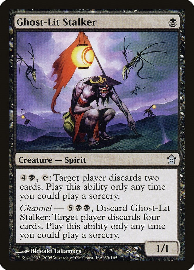 Image for Ghost-Lit Stalker (69) (Saviors of Kamigawa) - Magic: The Gathering
