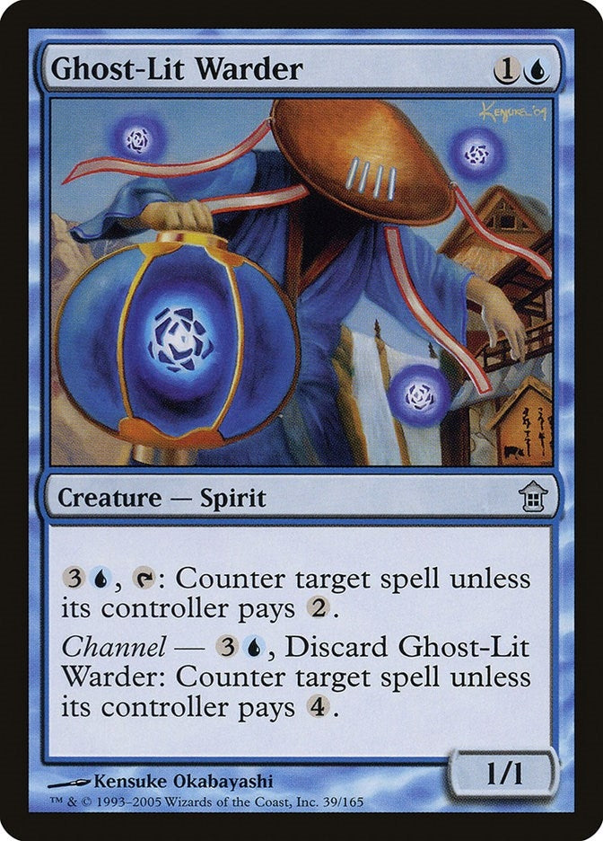 Image for Ghost-Lit Warder (39) (Saviors of Kamigawa) - Magic: The Gathering