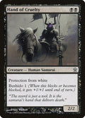 Image for Hand of Cruelty (71) (Saviors of Kamigawa) - Magic: The Gathering