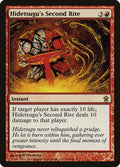 Image for Hidetsugu's Second Rite (102) (Saviors of Kamigawa) - Magic: The Gathering